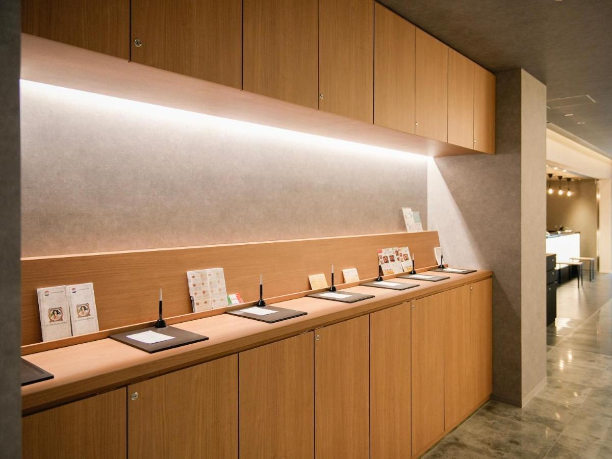 Super Premier Ikebukuro Natural Hot Spring โตเกียว