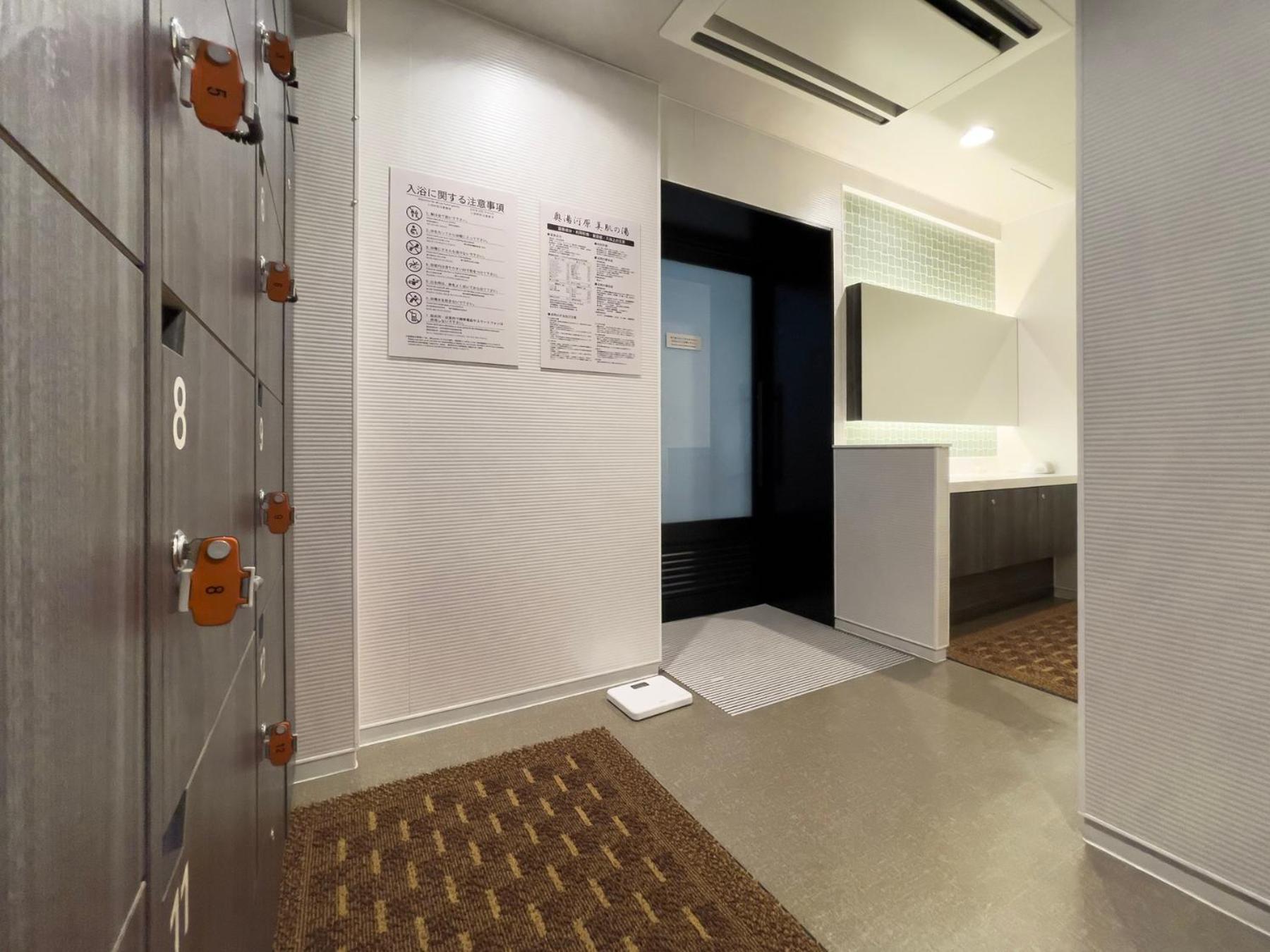 Super Premier Ikebukuro Natural Hot Spring โรงแรม โตเกียว
