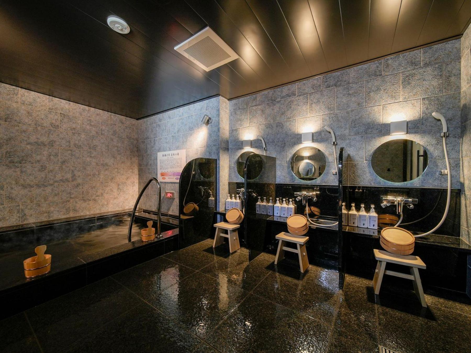 ホテル Super Premier Ikebukuro Natural Hot Spring 東京都